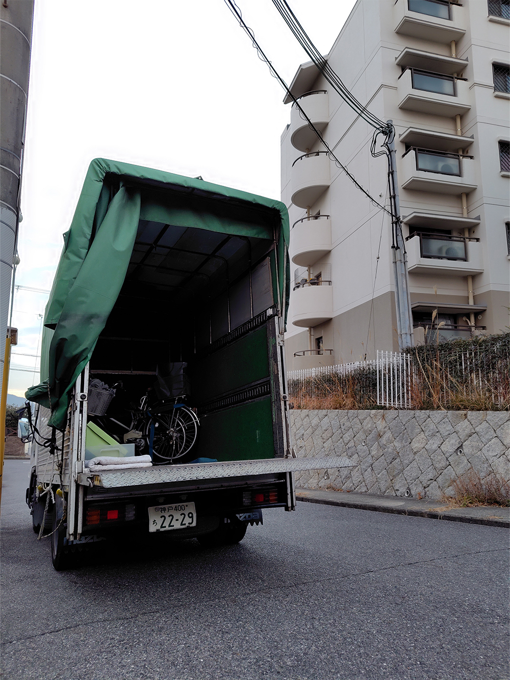 2025年年末年始のお知らせ