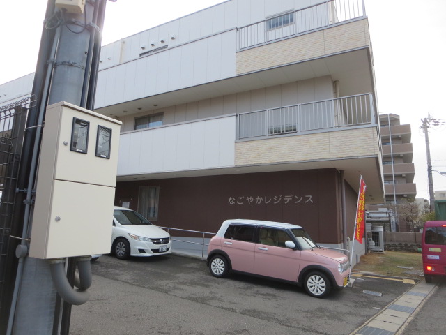 伊川谷町有瀬の老人ホームへの出張買取